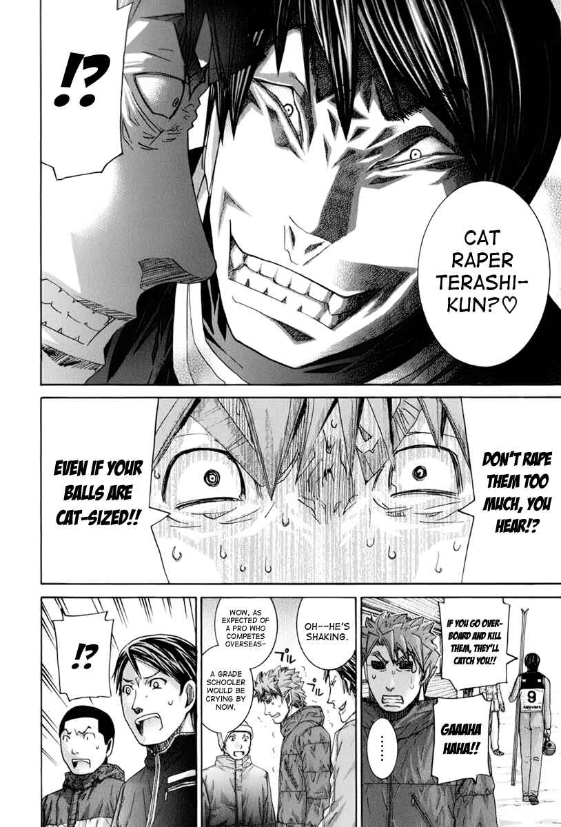 Page 15 Chapter 124 Nononono