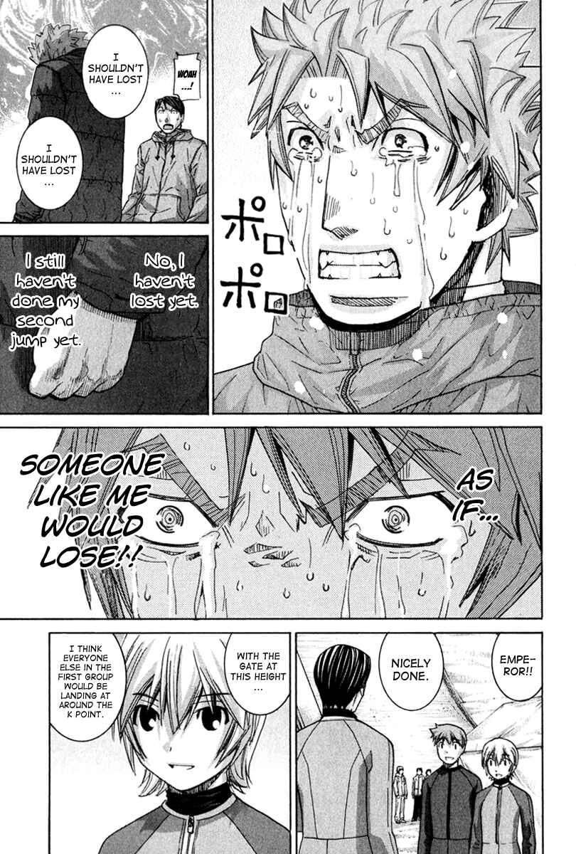 Page 16 Chapter 124 Nononono