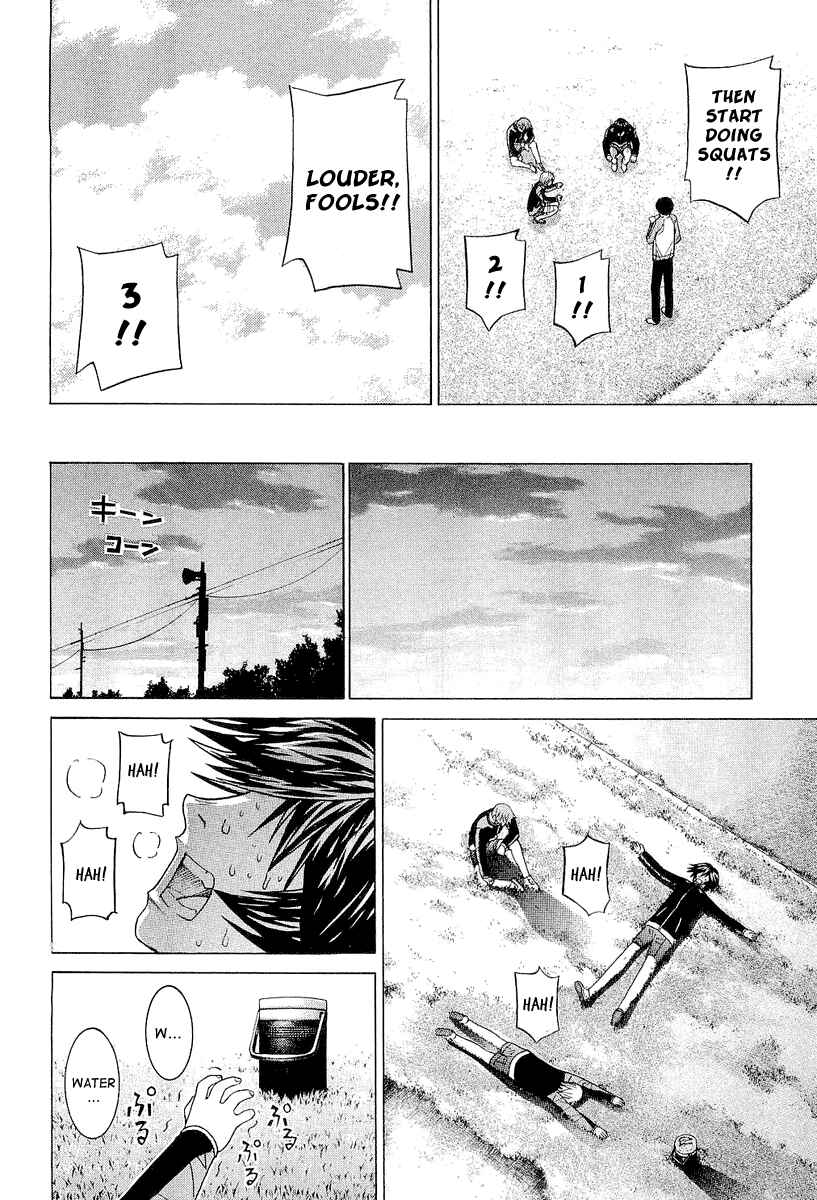 Page 10 Chapter 21 Nononono