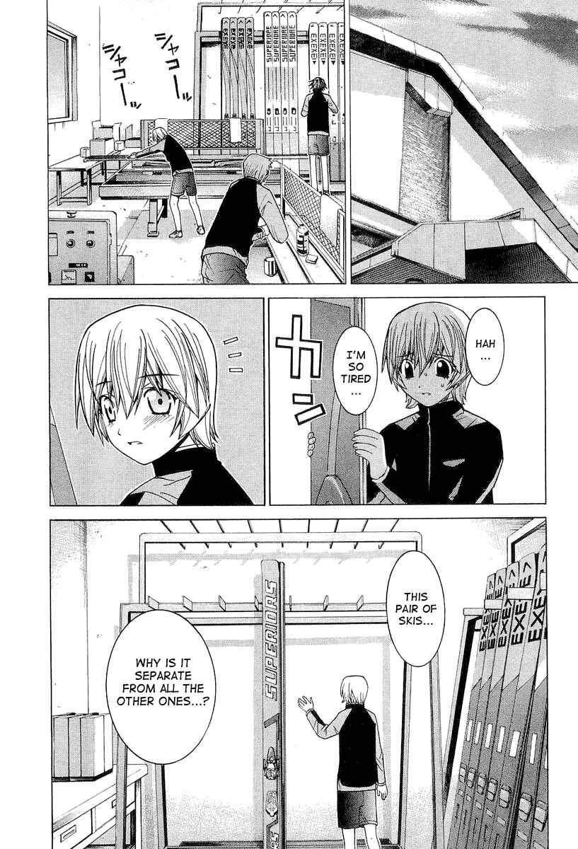 Page 14 Chapter 21 Nononono