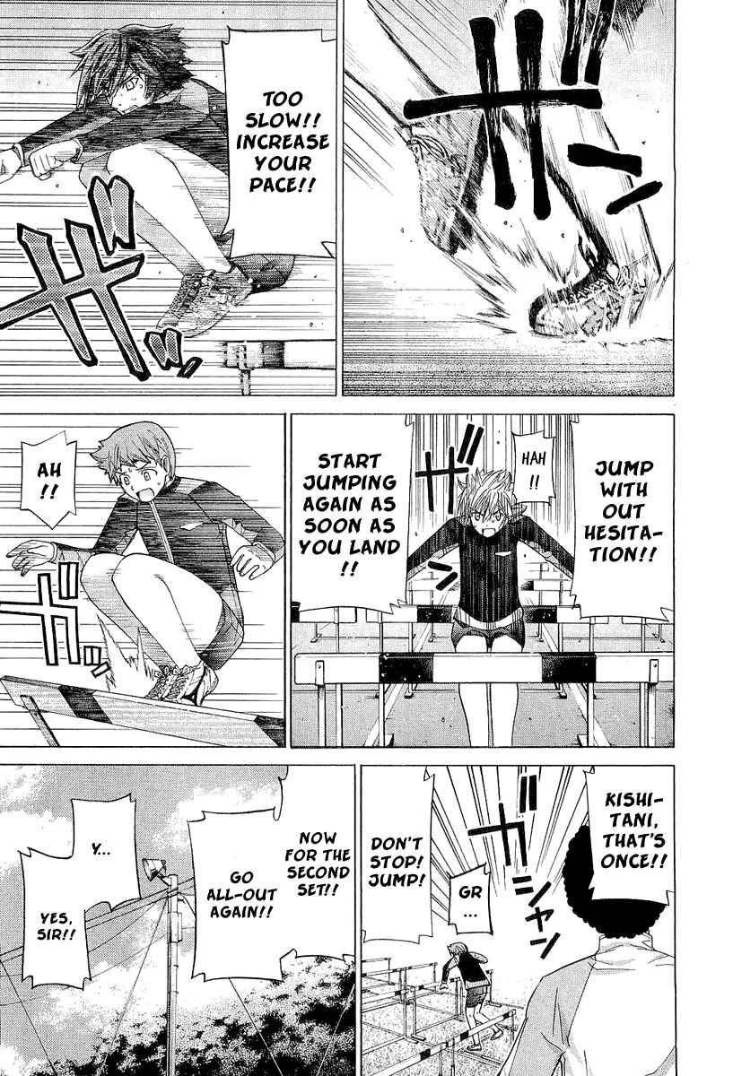 Page 5 Chapter 21 Nononono