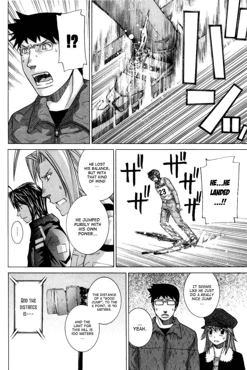 Page 16 Chapter 71 Nononono