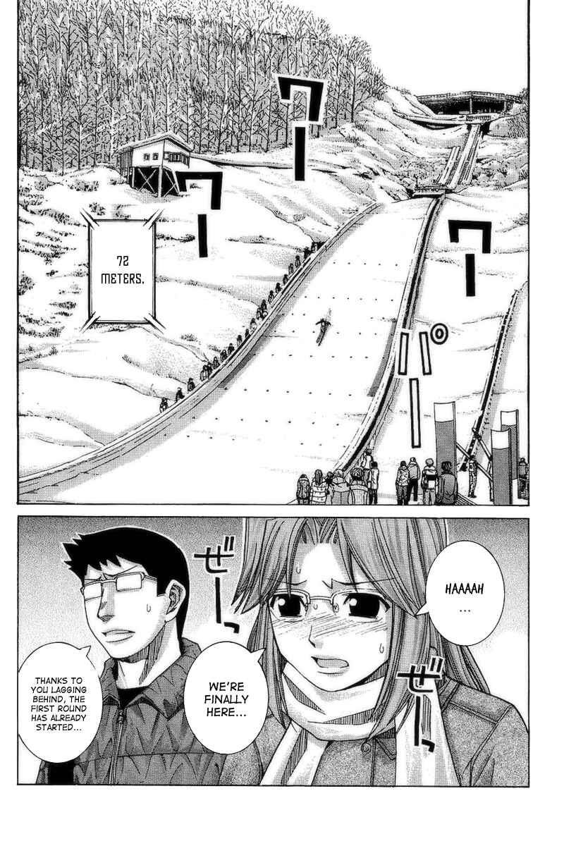 Page 3 Chapter 71 Nononono