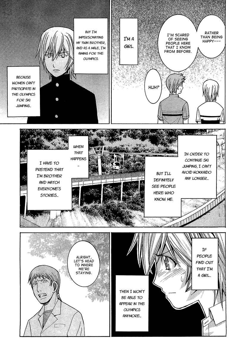 Page 6 Chapter 49 Nononono