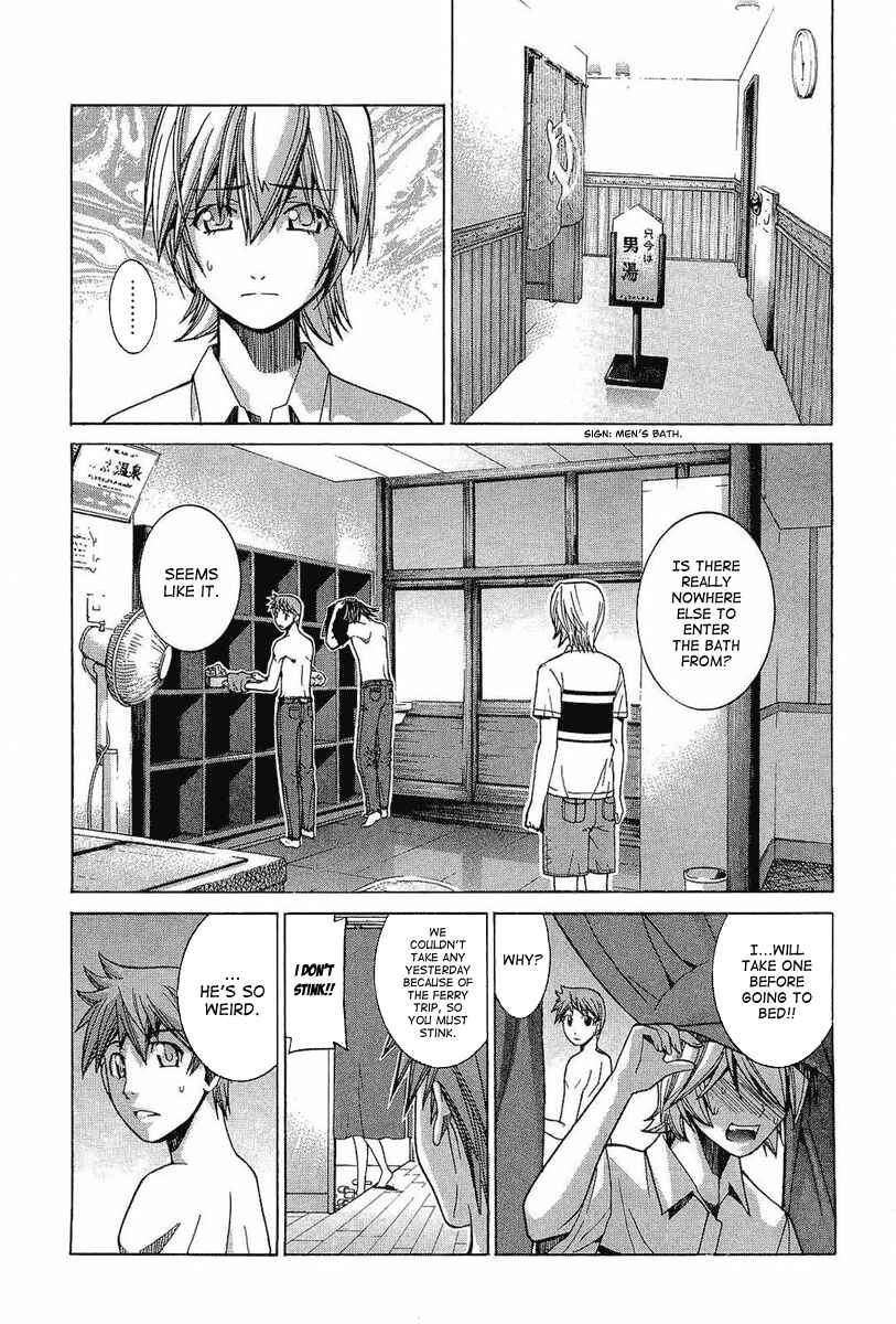 Page 8 Chapter 49 Nononono