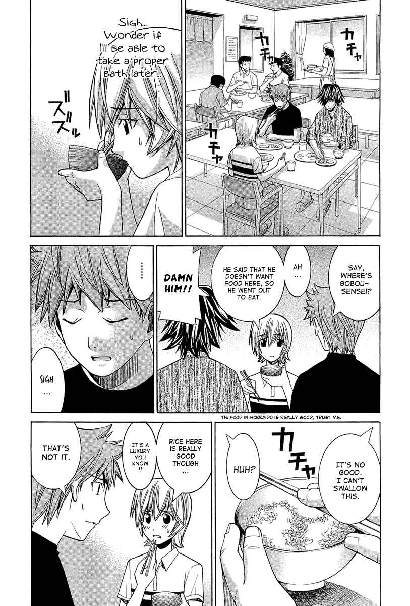 Page 9 Chapter 49 Nononono