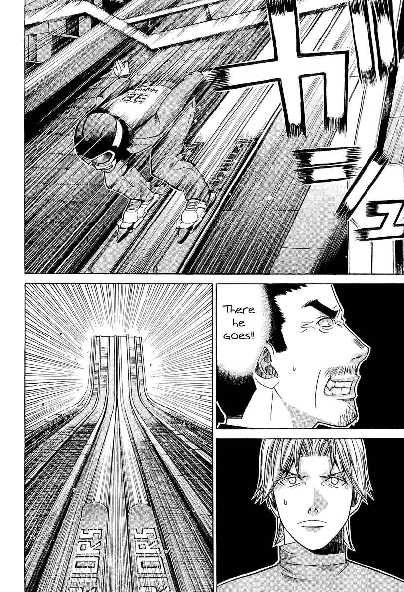 Page 14 Chapter 28 Nononono