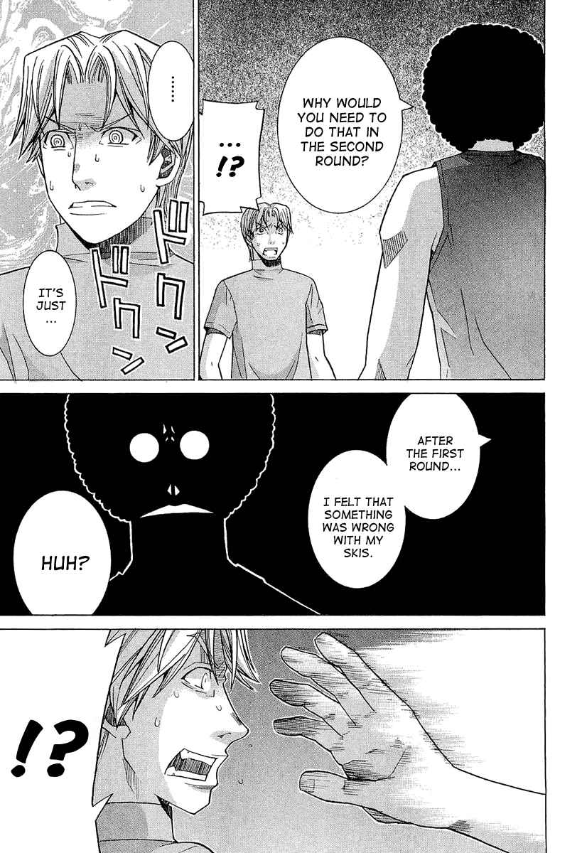 Page 3 Chapter 28 Nononono