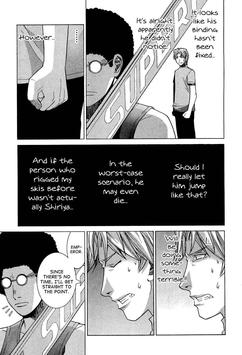Page 7 Chapter 28 Nononono