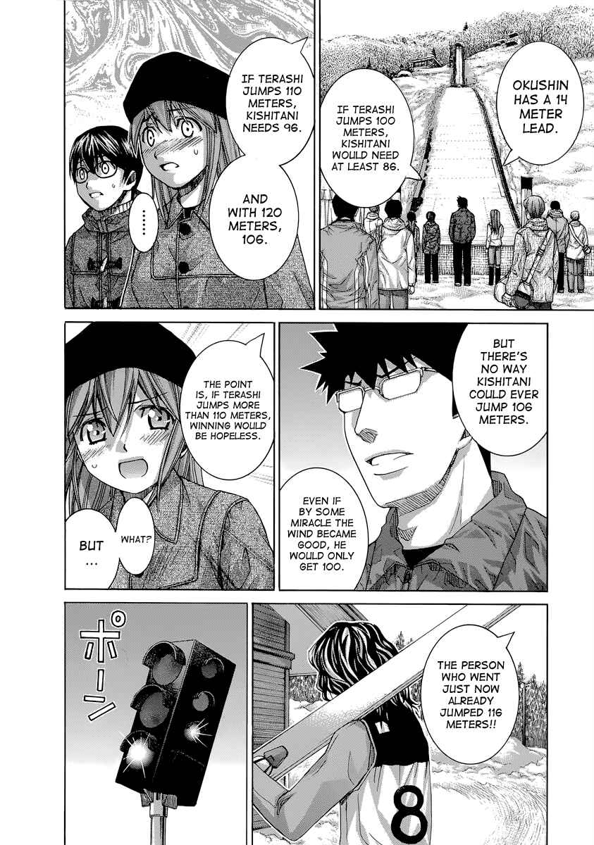 Page 2 Chapter 136 Nononono