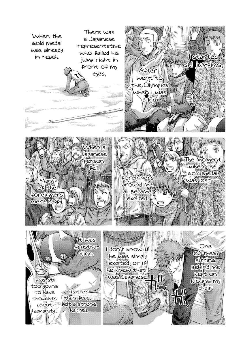Page 4 Chapter 136 Nononono