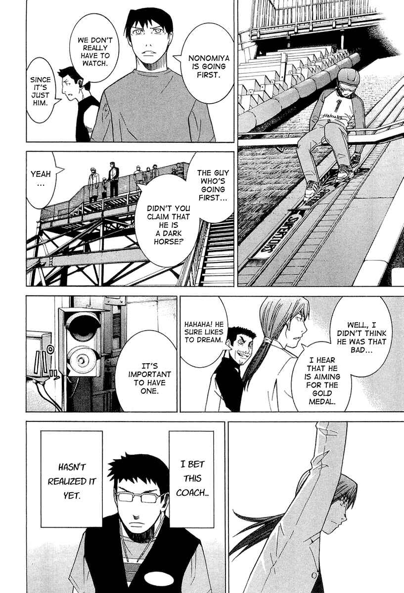 Page 16 Chapter 25 Nononono