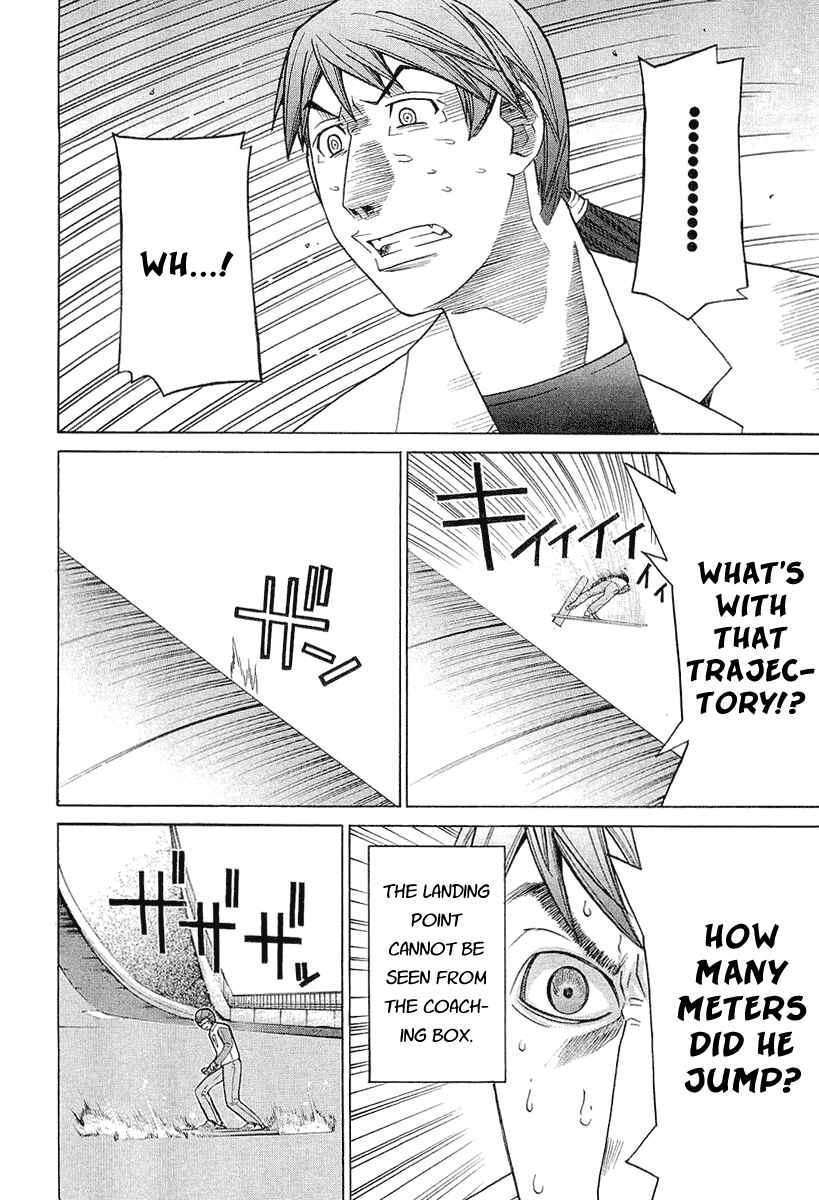 Page 19 Chapter 25 Nononono