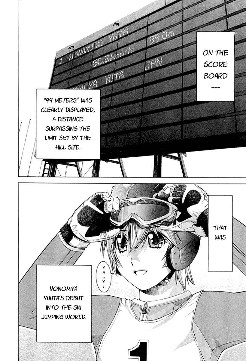 Page 21 Chapter 25 Nononono