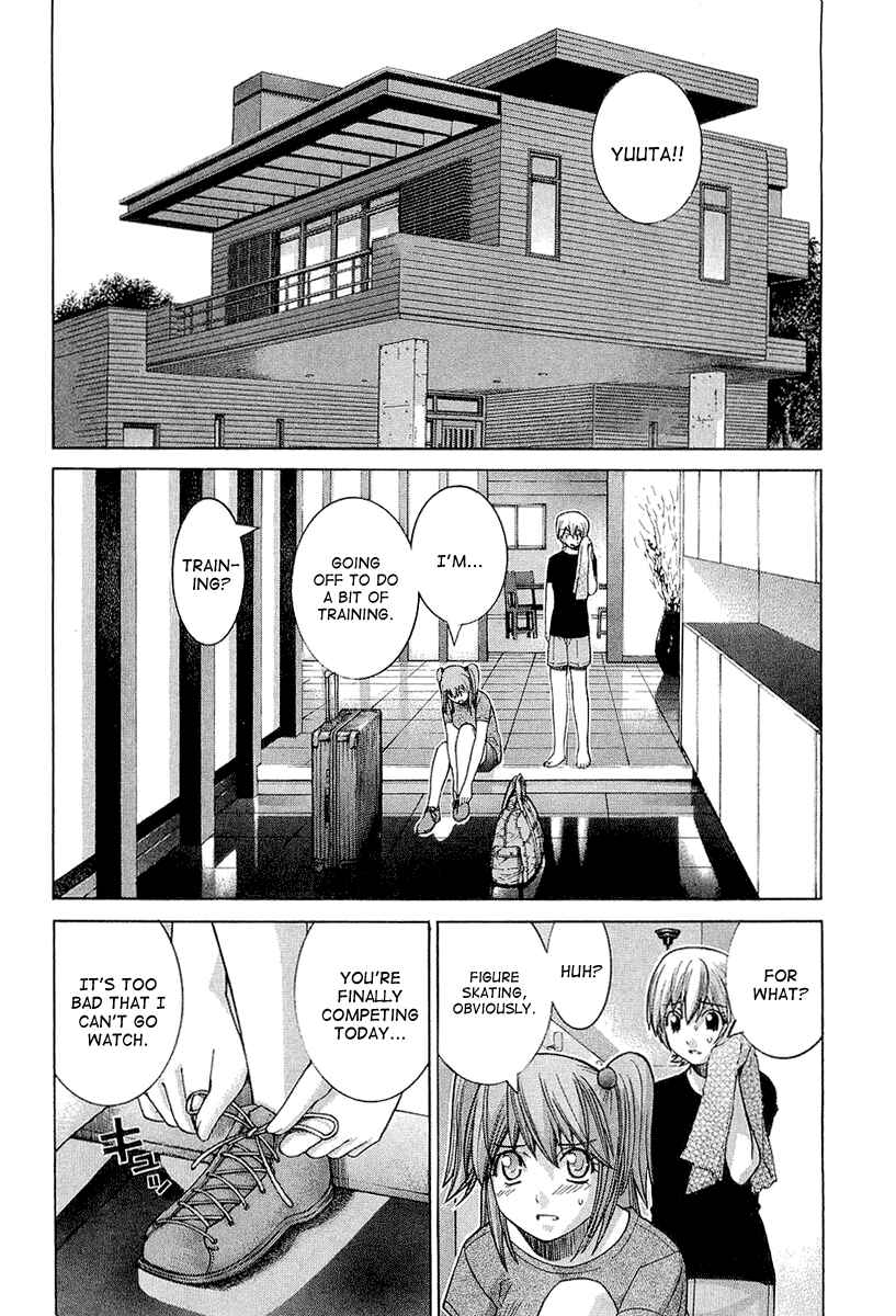 Page 4 Chapter 25 Nononono