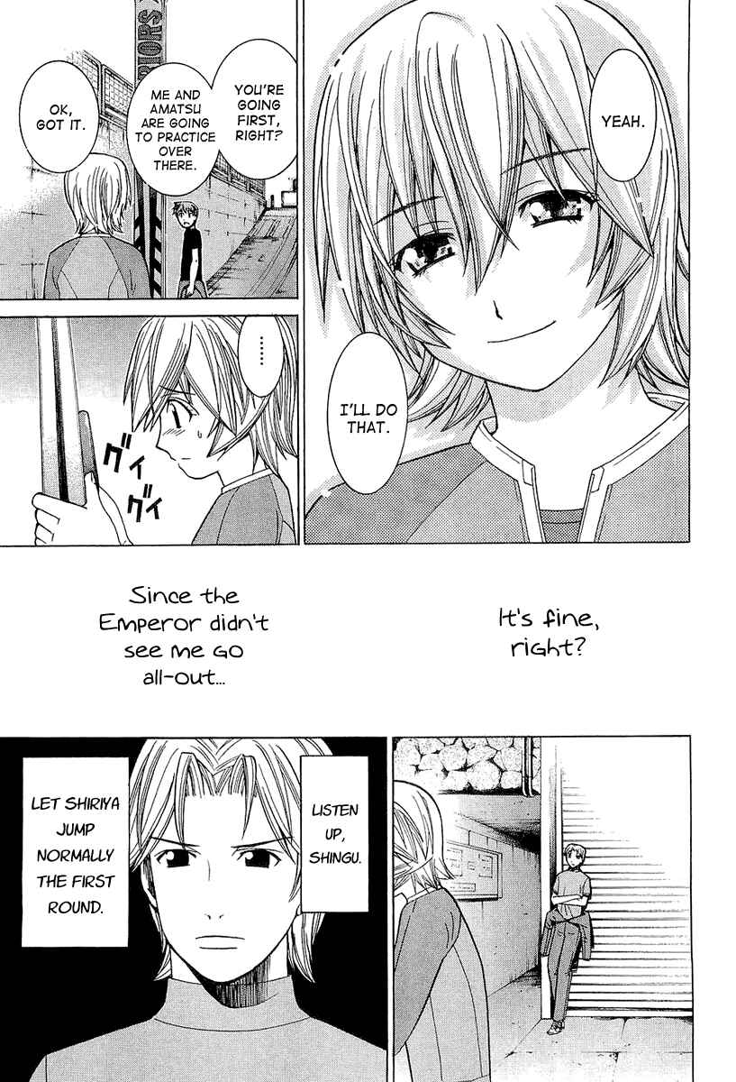 Page 9 Chapter 25 Nononono