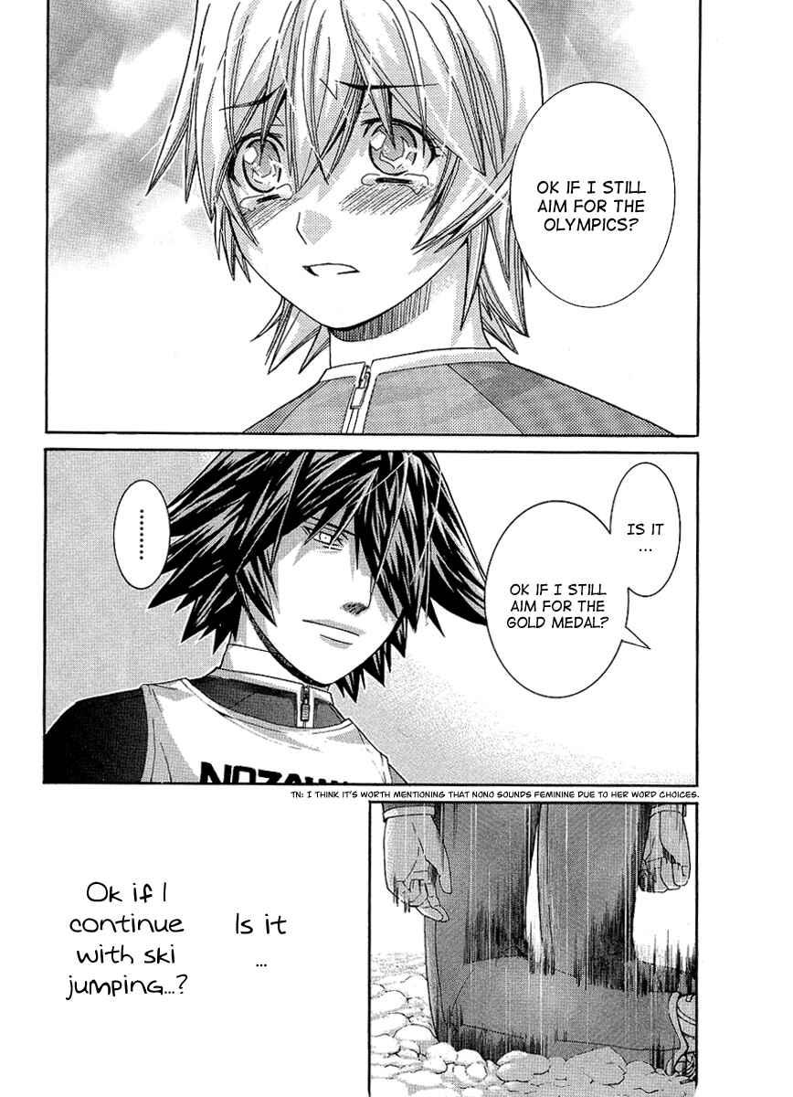 Page 9 Chapter 80 Nononono