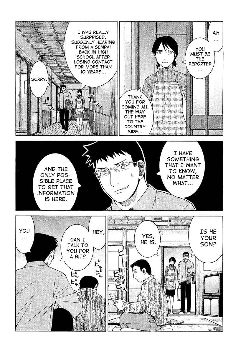 Page 11 Chapter 14 Nononono