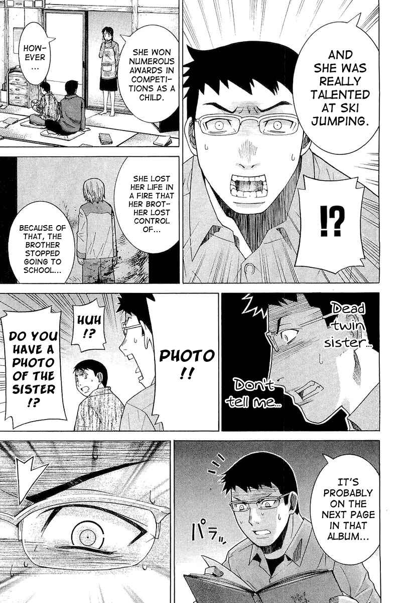 Page 17 Chapter 14 Nononono