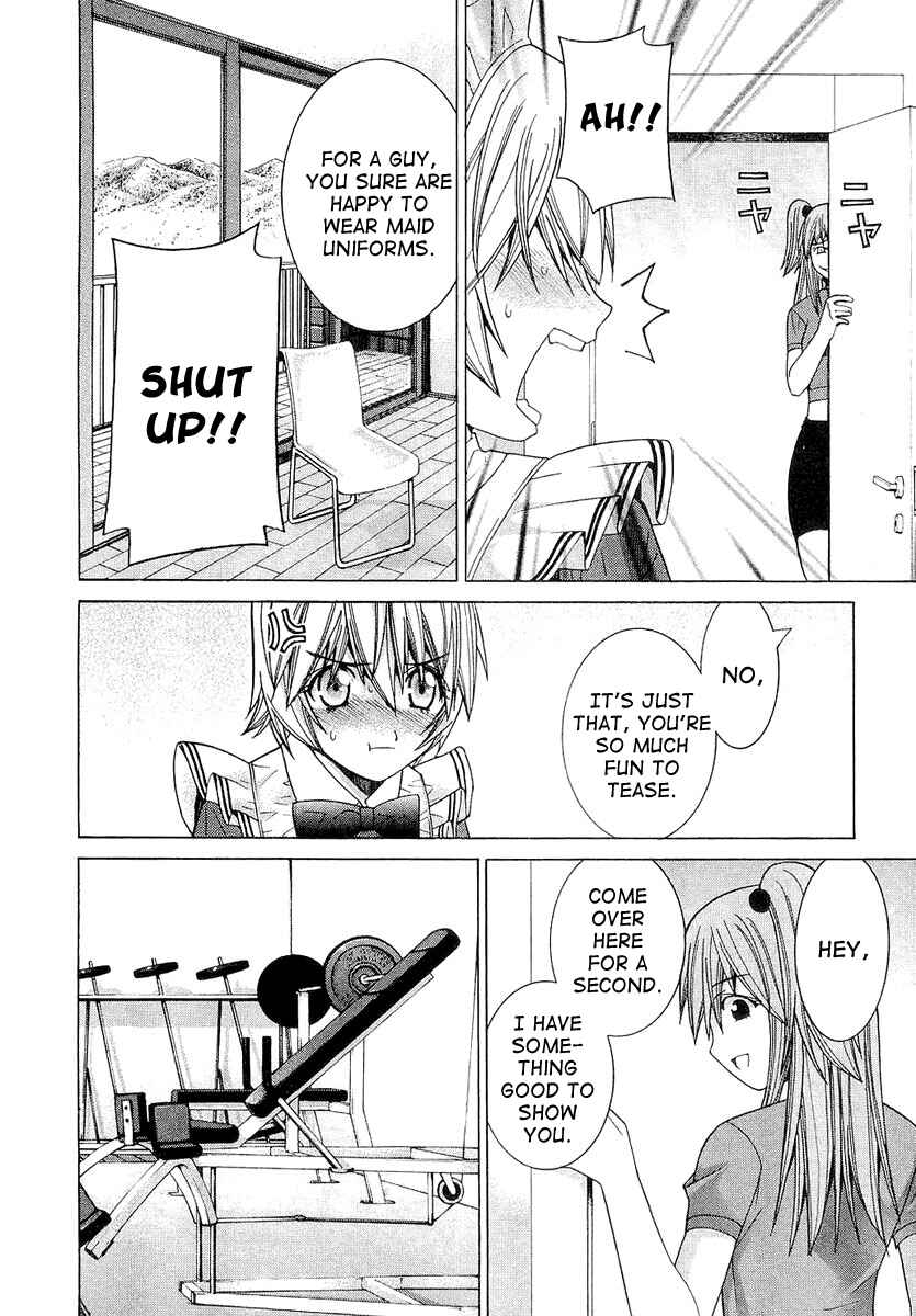 Page 6 Chapter 14 Nononono