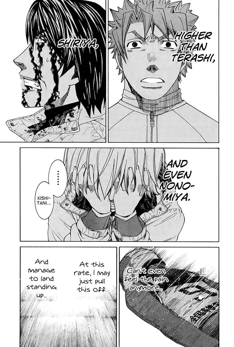Page 12 Chapter 139 Nononono