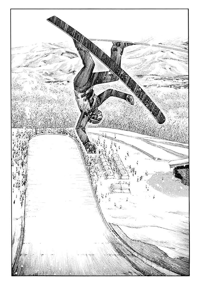 Page 17 Chapter 139 Nononono