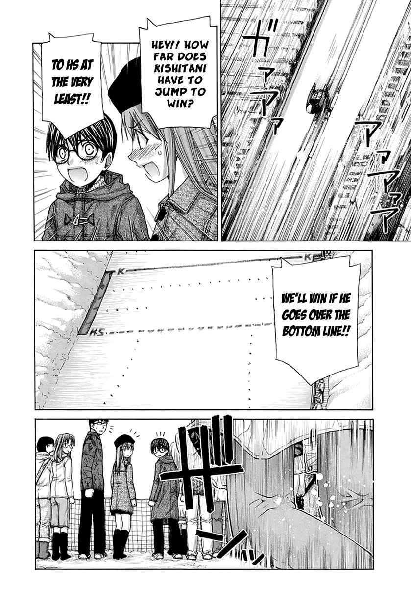 Page 2 Chapter 139 Nononono