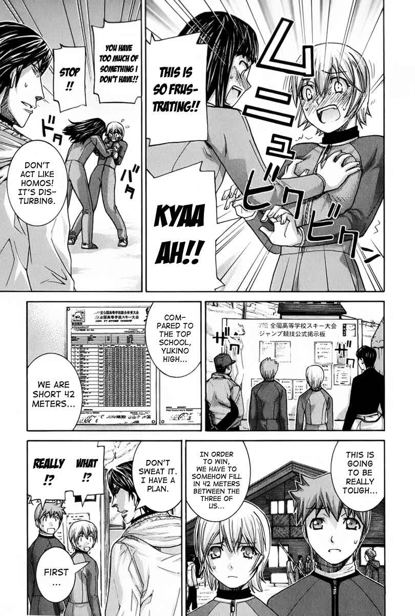 Page 10 Chapter 122 Nononono