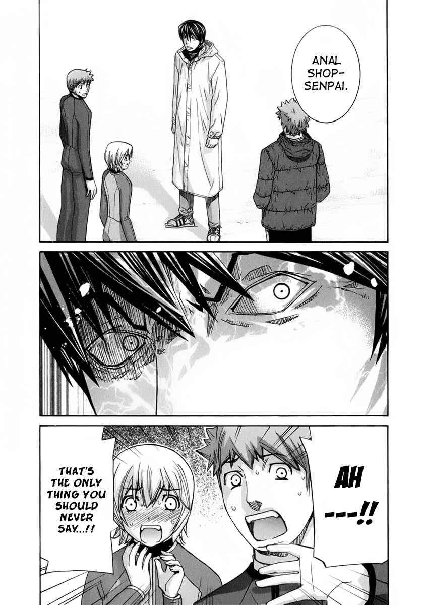 Page 16 Chapter 122 Nononono