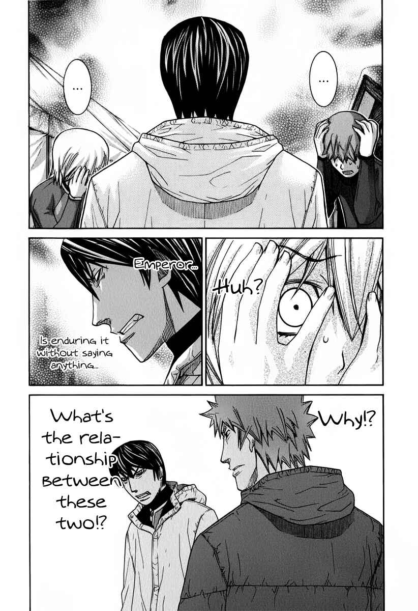 Page 17 Chapter 122 Nononono