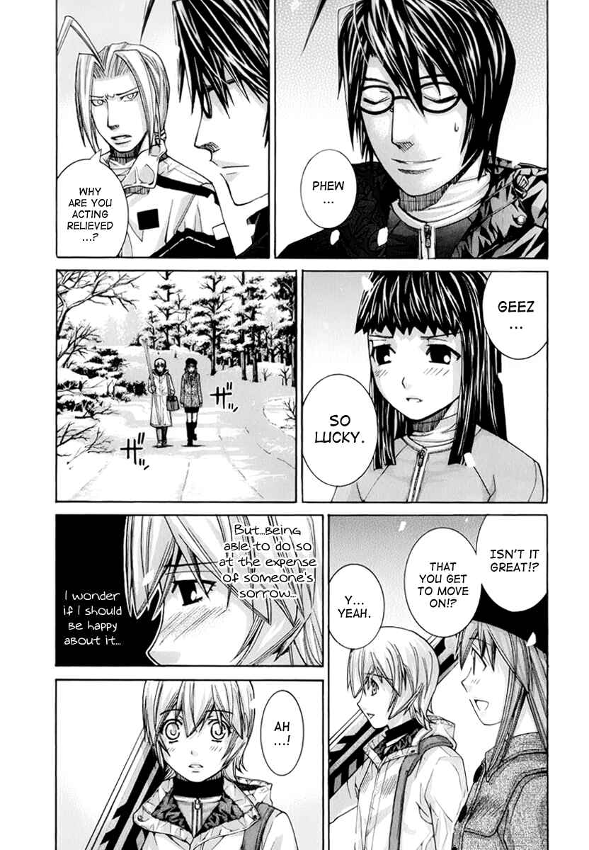 Page 3 Chapter 122 Nononono