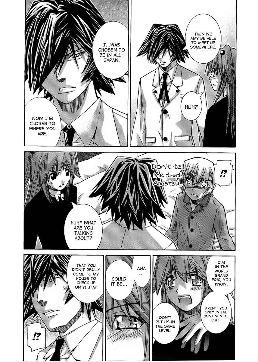 Page 16 Chapter 85 Nononono