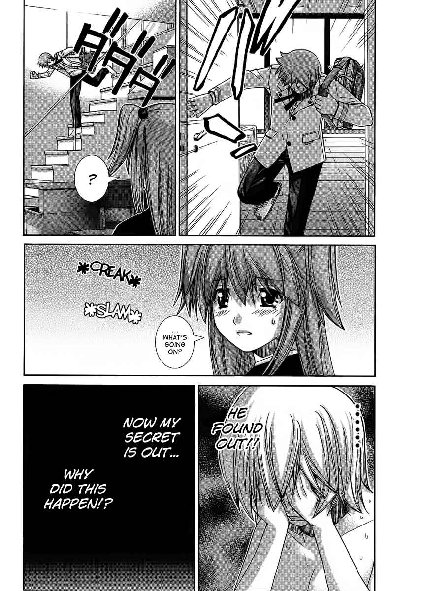 Page 5 Chapter 85 Nononono