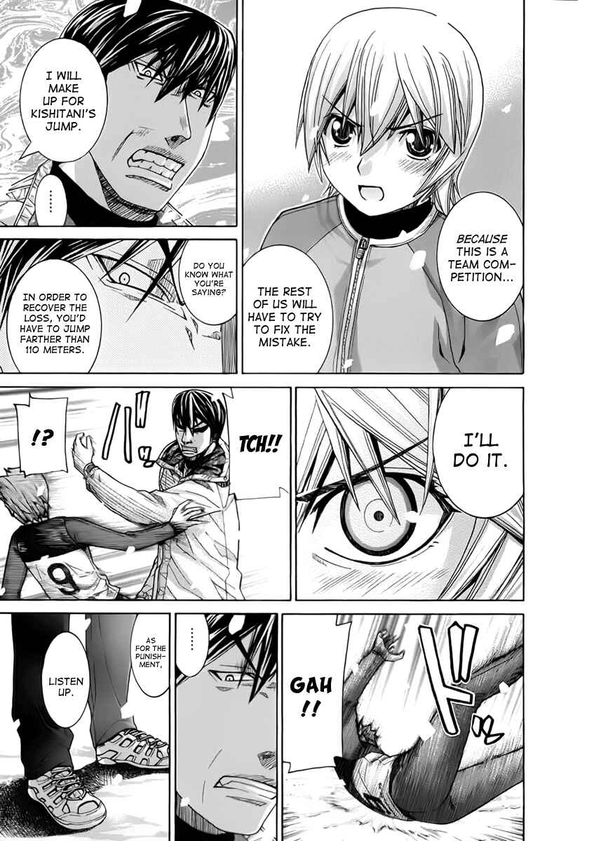 Page 10 Chapter 107 Nononono