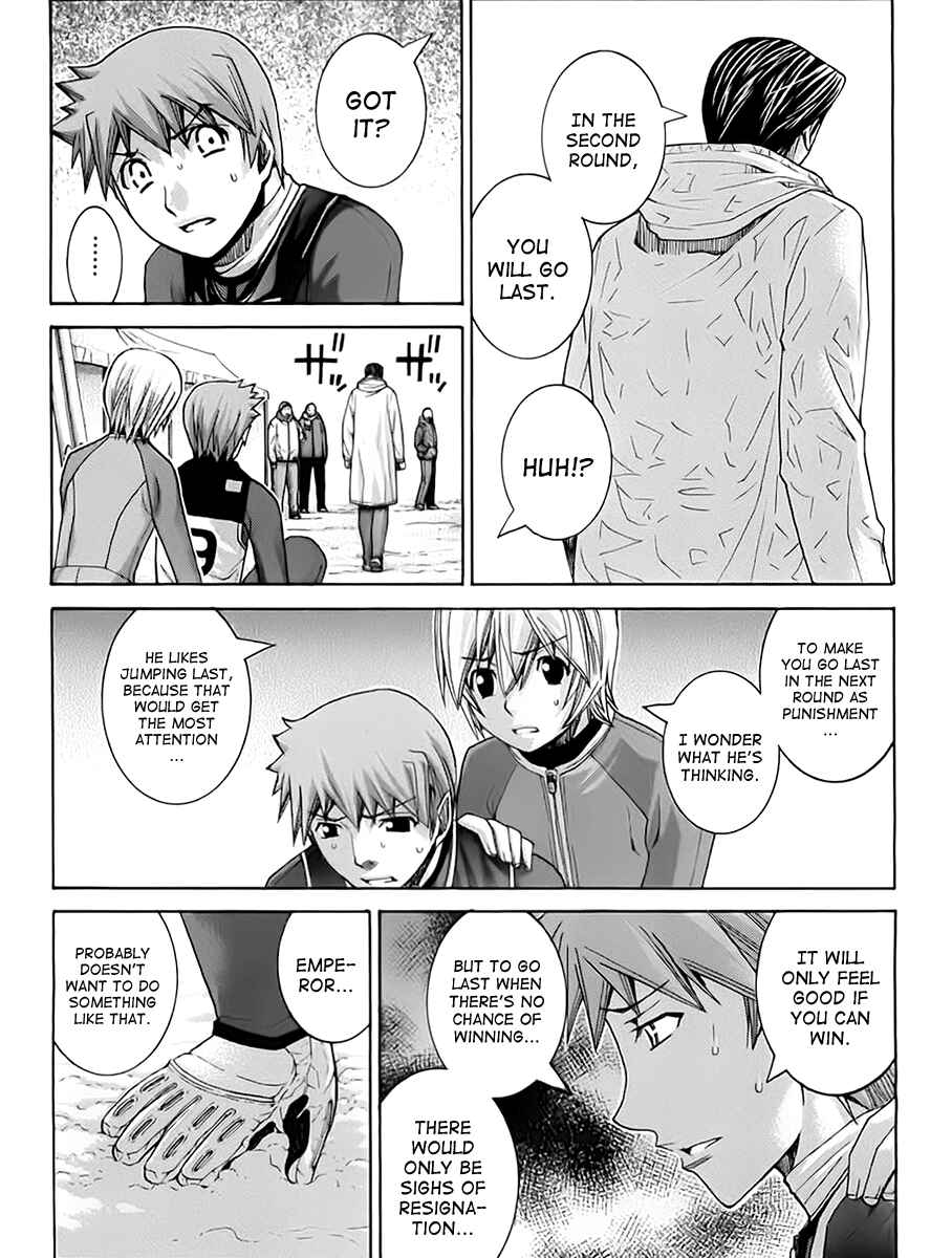 Page 11 Chapter 107 Nononono