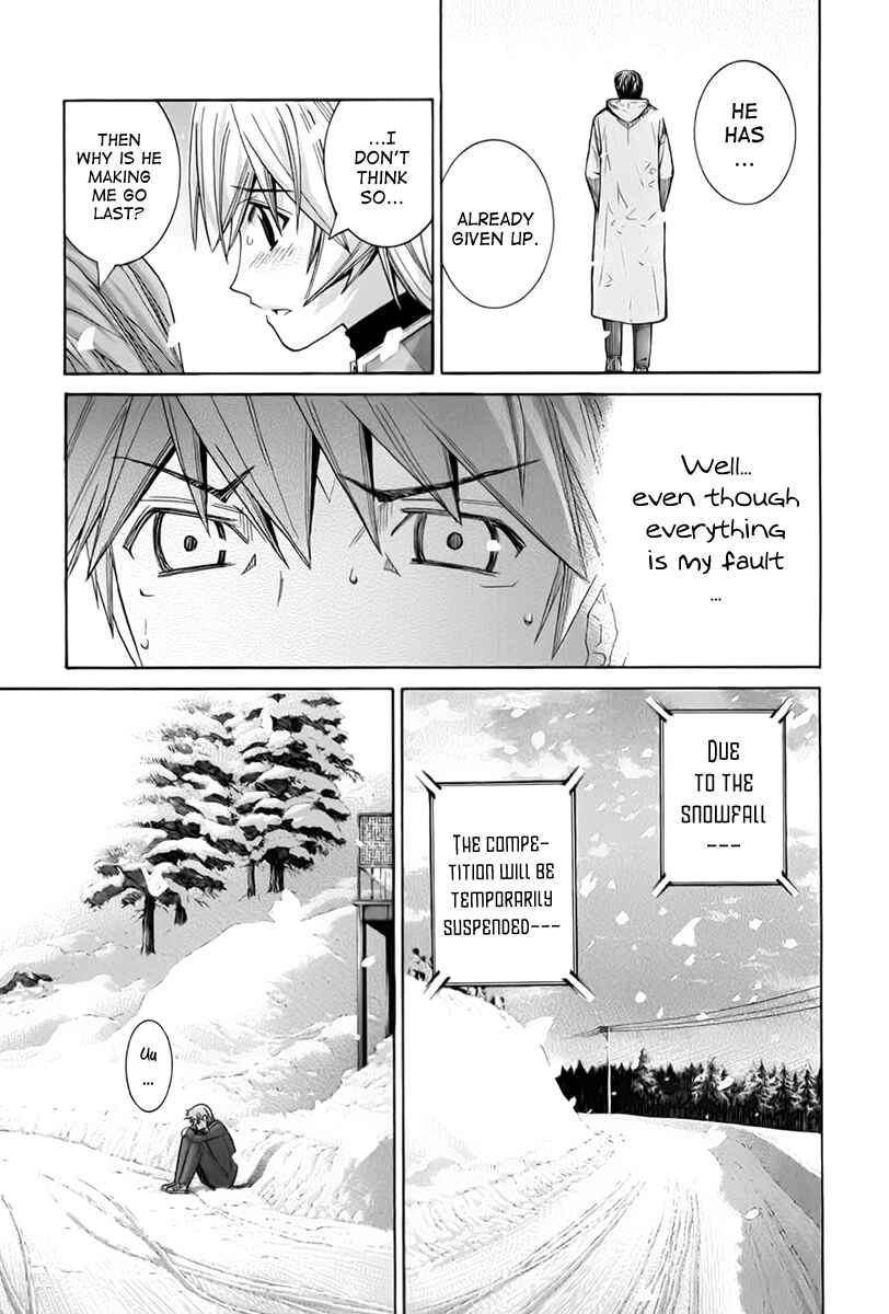 Page 12 Chapter 107 Nononono
