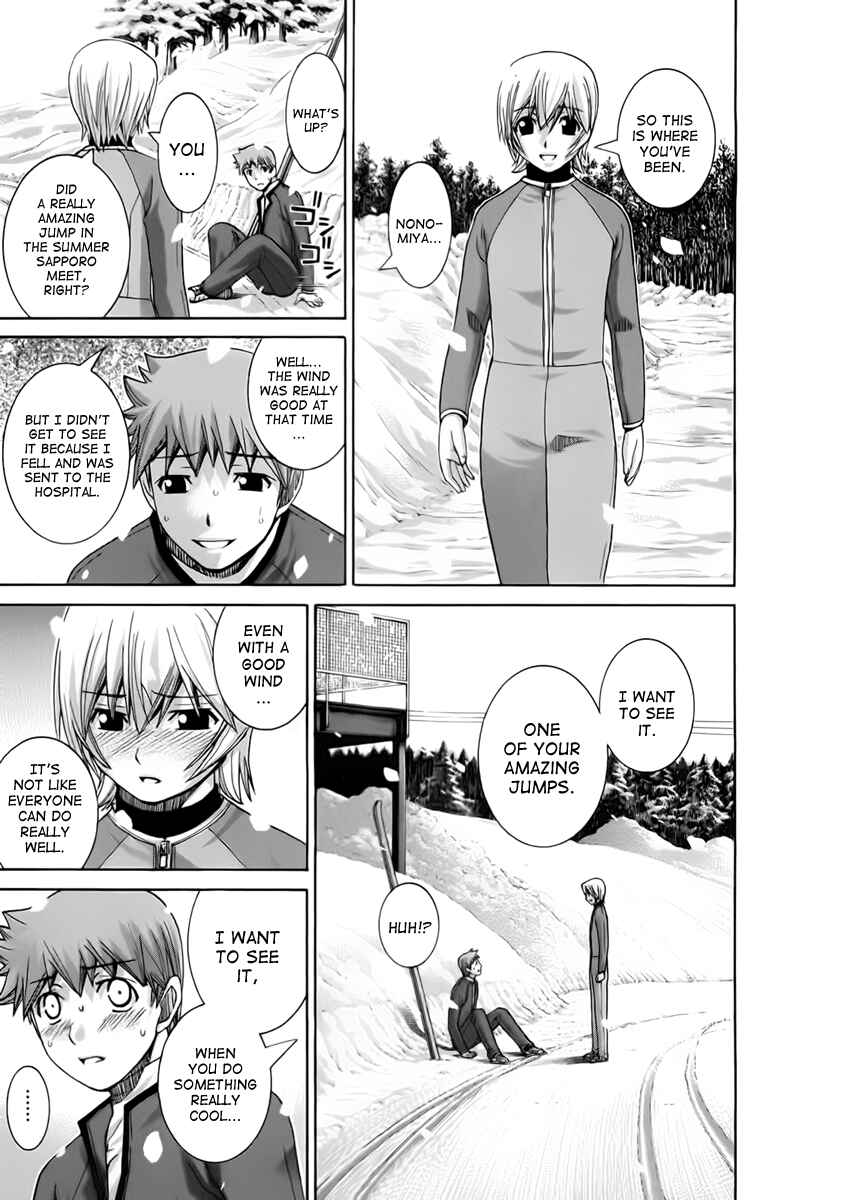 Page 14 Chapter 107 Nononono