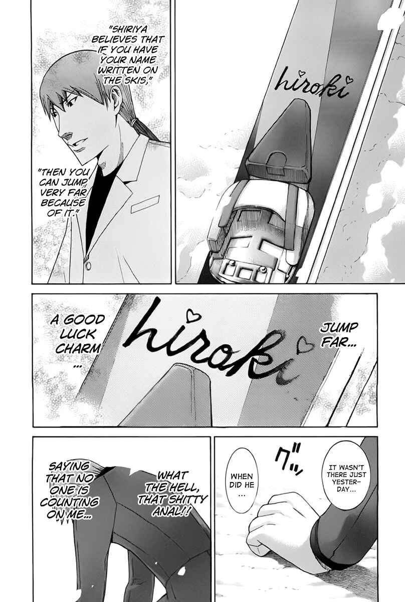 Page 17 Chapter 107 Nononono