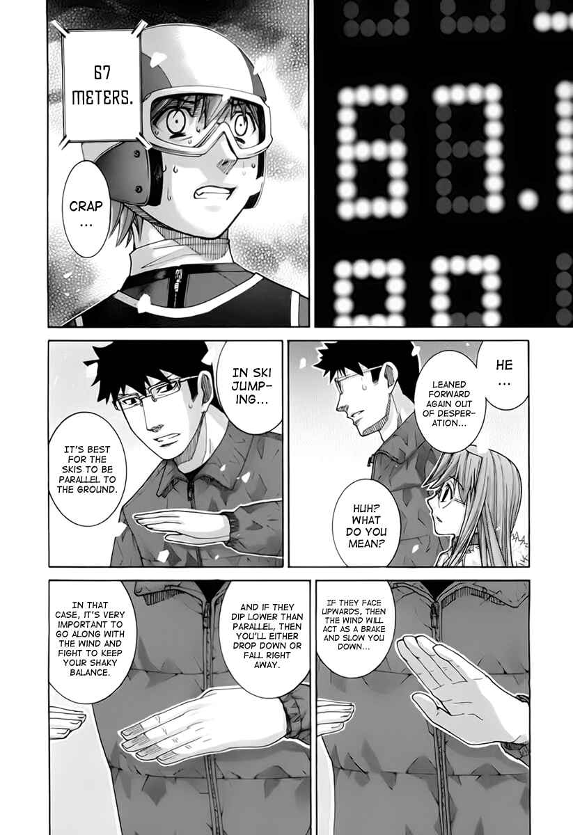 Page 7 Chapter 107 Nononono