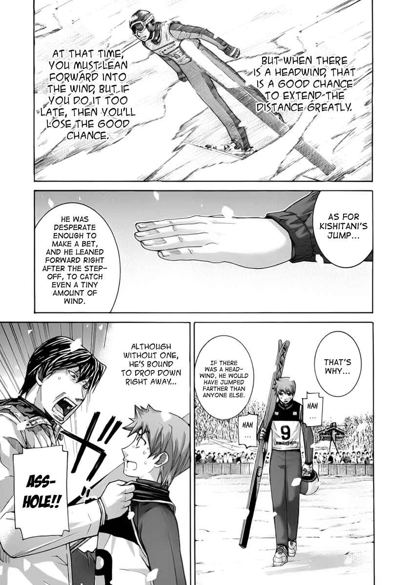 Page 8 Chapter 107 Nononono