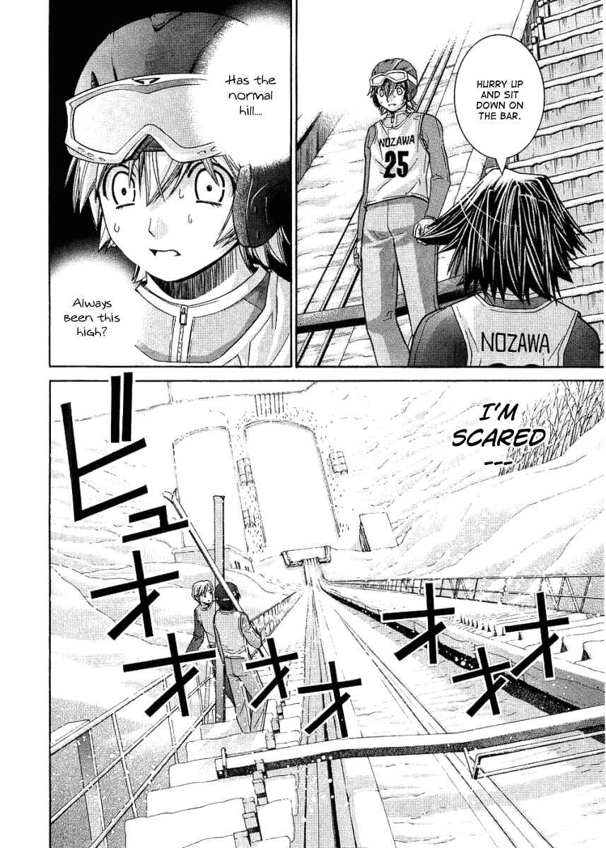 Page 12 Chapter 72 Nononono