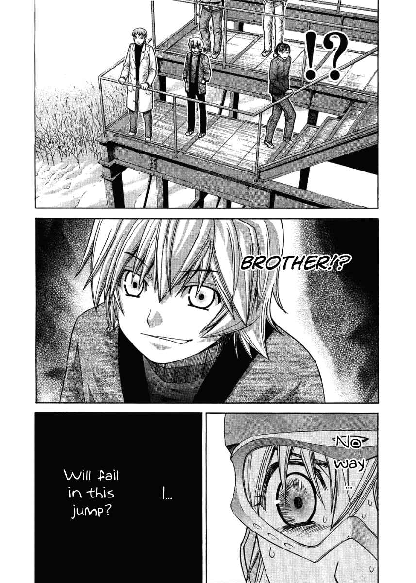 Page 14 Chapter 72 Nononono