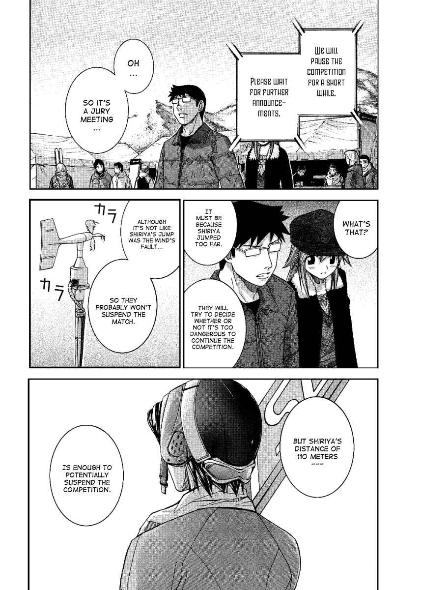 Page 4 Chapter 72 Nononono