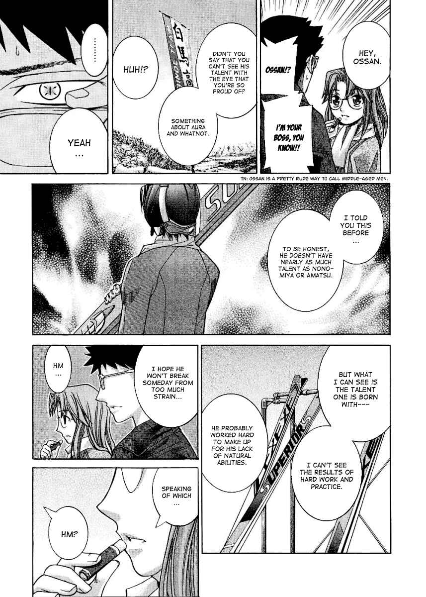 Page 5 Chapter 72 Nononono