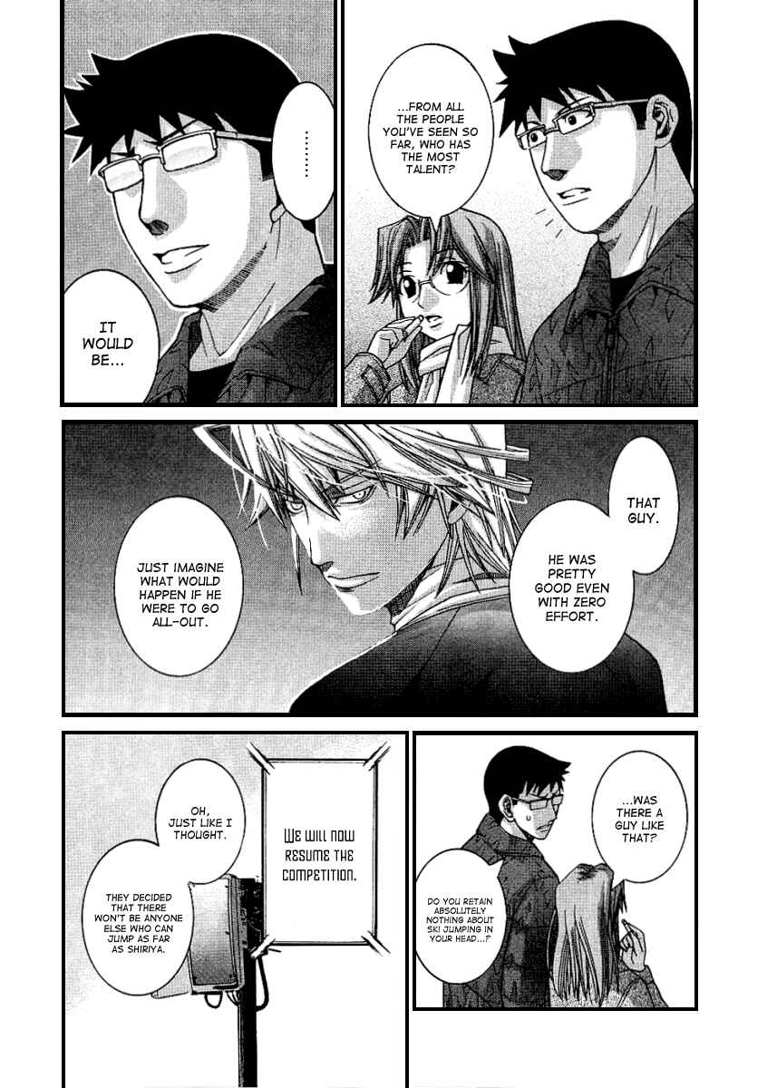 Page 6 Chapter 72 Nononono