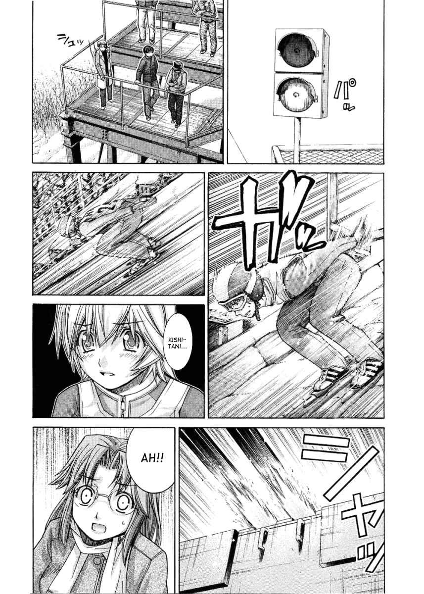 Page 8 Chapter 72 Nononono