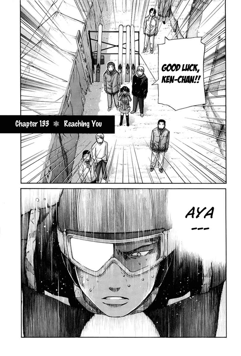 Page 1 Chapter 133 Nononono