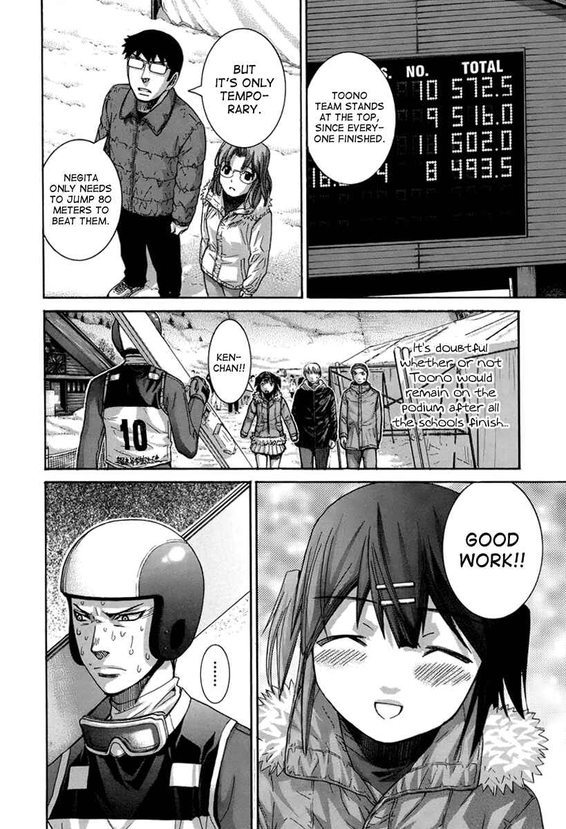 Page 14 Chapter 133 Nononono