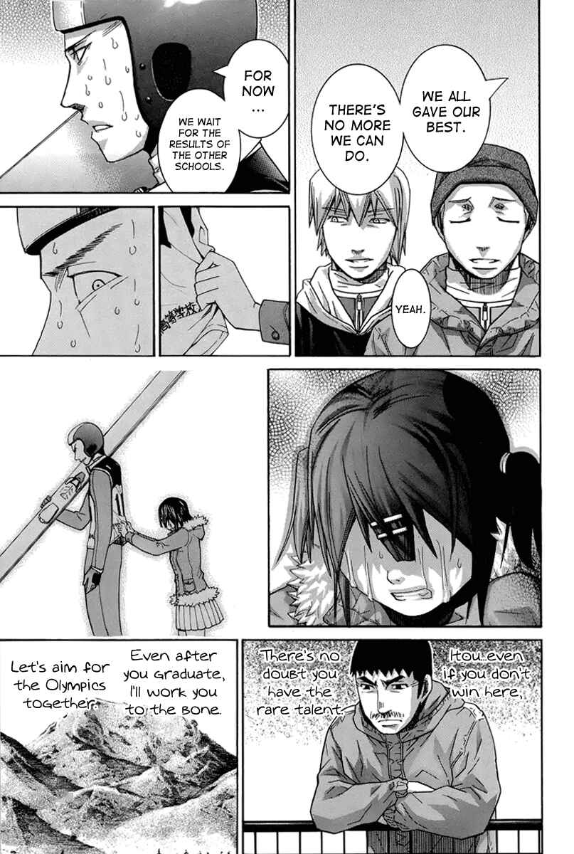 Page 15 Chapter 133 Nononono