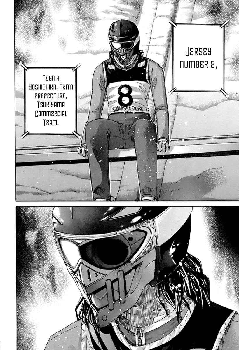 Page 16 Chapter 133 Nononono